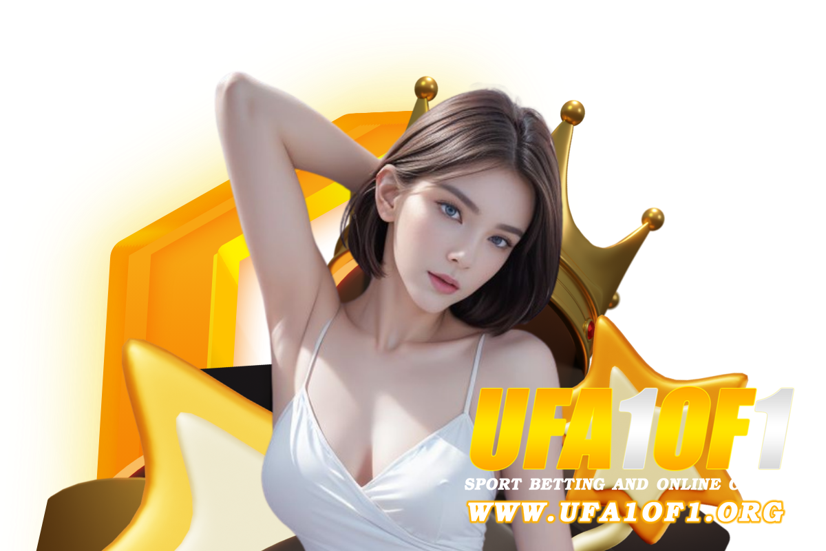 ufa1of1 สมัคร